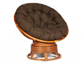 Кресло-качалка Papasan w 23/01 B с подушкой Cognac, ткань Коричневый в Новой Ляле - novaya-lyalya.magazin-mebel74.ru | фото