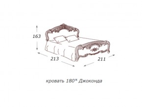 Кровать 2-х спальная 1800*2000 с ортопедом в Новой Ляле - novaya-lyalya.magazin-mebel74.ru | фото