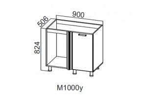 М1000у Стол-рабочий 1000 (угловой под мойку) в Новой Ляле - novaya-lyalya.magazin-mebel74.ru | фото