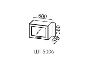 ШГ500с/360 Шкаф навесной 500/360 (горизонт. со стеклом) в Новой Ляле - novaya-lyalya.magazin-mebel74.ru | фото