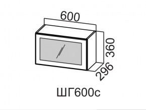 ШГ600с/360 Шкаф навесной 600/360 (горизонт. со стеклом) в Новой Ляле - novaya-lyalya.magazin-mebel74.ru | фото