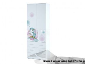 Шкаф Тойс ШК-07 Little Pony в Новой Ляле - novaya-lyalya.magazin-mebel74.ru | фото